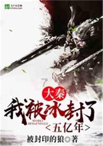 央行双降，A股会迎来大涨吗游戏画面