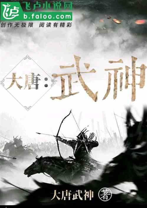 家乡的麻烦